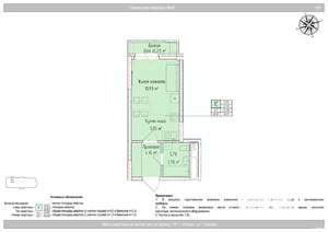 Студия квартира, вторичка, 25м2, 8/24 этаж