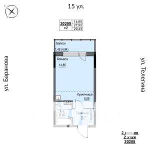 1-к квартира, строящийся дом, 29м2, 2/17 этаж