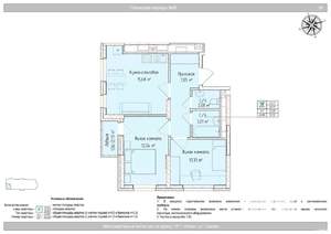 3-к квартира, вторичка, 52м2, 8/24 этаж