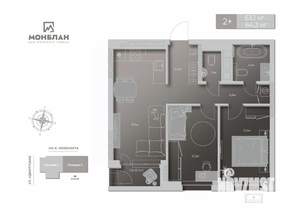 3-к квартира, сданный дом, 64м2, 6/17 этаж