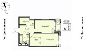 2-к квартира, строящийся дом, 47м2, 9/17 этаж