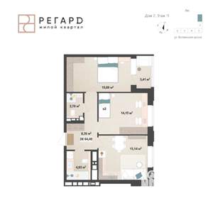 2-к квартира, вторичка, 61м2, 11/17 этаж