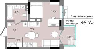 Студия квартира, вторичка, 37м2, 6/15 этаж