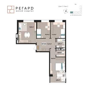 4-к квартира, строящийся дом, 79м2, 3/17 этаж