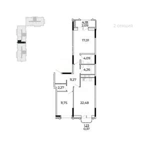 2-к квартира, строящийся дом, 79м2, 15/17 этаж