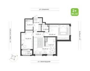 3-к квартира, вторичка, 80м2, 17/17 этаж
