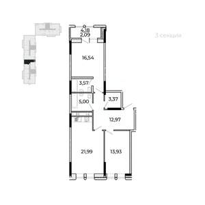 2-к квартира, строящийся дом, 82м2, 3/17 этаж