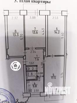4-к квартира, вторичка, 76м2, 4/5 этаж