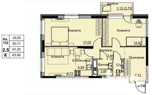3-к квартира, строящийся дом, 61м2, 12/17 этаж