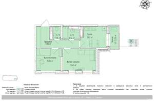 2-к квартира, вторичка, 49м2, 6/24 этаж