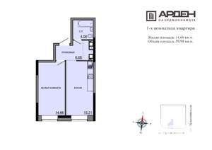 1-к квартира, строящийся дом, 40м2, 2/17 этаж