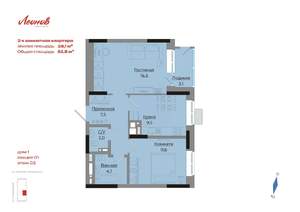 2-к квартира, вторичка, 53м2, 2/17 этаж
