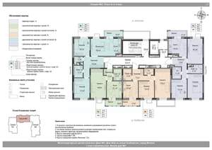 3-к квартира, вторичка, 62м2, 2/18 этаж