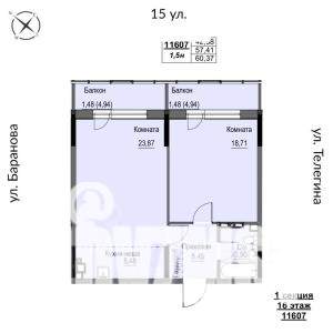 2-к квартира, строящийся дом, 60м2, 16/17 этаж