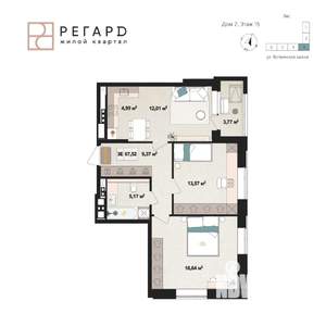 3-к квартира, вторичка, 64м2, 15/17 этаж