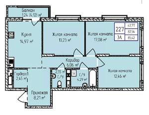 3-к квартира, строящийся дом, 85м2, 16/17 этаж