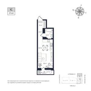 Студия квартира, вторичка, 37м2, 7/17 этаж