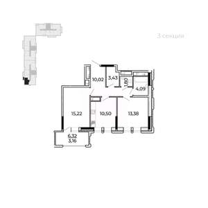 2-к квартира, вторичка, 65м2, 3/17 этаж