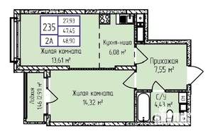 2-к квартира, строящийся дом, 49м2, 16/17 этаж