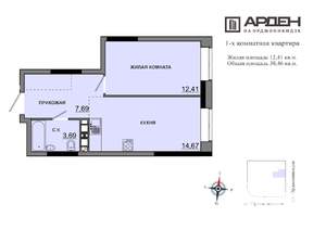 1-к квартира, строящийся дом, 38м2, 1/17 этаж