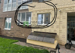 1-к квартира, вторичка, 33м2, 1/17 этаж