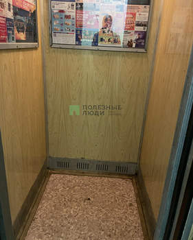 1-к квартира, вторичка, 29м2, 7/9 этаж