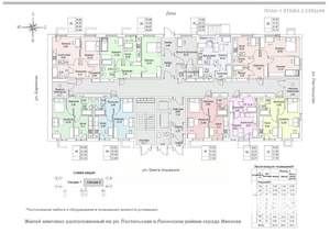 Студия квартира, вторичка, 25м2, 1/18 этаж