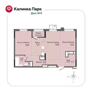 3-к квартира, вторичка, 72м2, 16/17 этаж