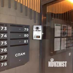 1-к квартира, вторичка, 37м2, 7/9 этаж