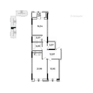 2-к квартира, строящийся дом, 82м2, 4/17 этаж