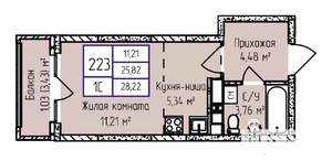 1-к квартира, строящийся дом, 28м2, 15/17 этаж