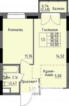 1-к квартира, строящийся дом, 39м2, 4/17 этаж