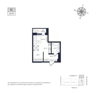 Студия квартира, строящийся дом, 33м2, 11/17 этаж