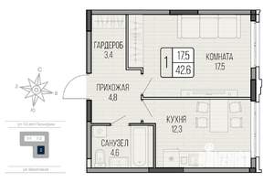 1-к квартира, вторичка, 43м2, 1/16 этаж