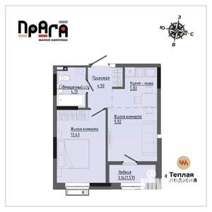 1-к квартира, вторичка, 39м2, 6/17 этаж