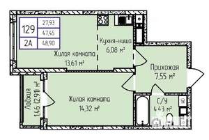 2-к квартира, строящийся дом, 49м2, 9/17 этаж