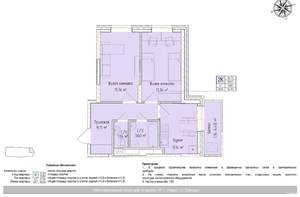 2-к квартира, вторичка, 52м2, 3/24 этаж