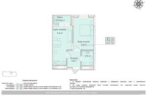 2-к квартира, вторичка, 37м2, 15/24 этаж