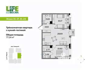 3-к квартира, вторичка, 77м2, 23/25 этаж