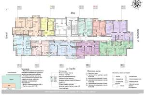 3-к квартира, вторичка, 61м2, 14/24 этаж