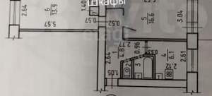 2-к квартира, вторичка, 46м2, 5/5 этаж