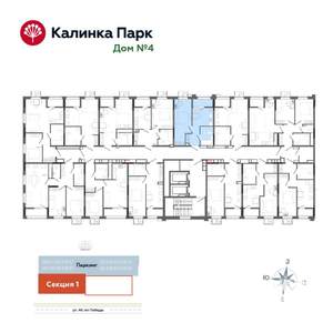 1-к квартира, строящийся дом, 35м2, 5/17 этаж