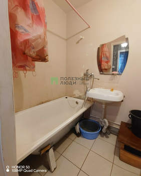 1-к квартира, вторичка, 31м2, 1/5 этаж