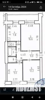 3-к квартира, вторичка, 60м2, 1/5 этаж
