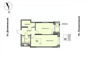 2-к квартира, строящийся дом, 47м2, 3/17 этаж