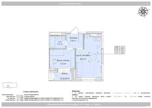 2-к квартира, вторичка, 37м2, 3/24 этаж
