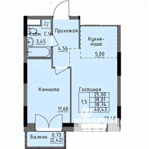 1-к квартира, строящийся дом, 39м2, 11/17 этаж