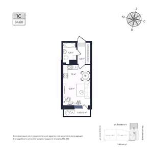 Фото квартиры на продажу (1)