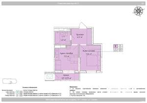 2-к квартира, вторичка, 34м2, 10/24 этаж