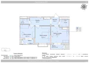 3-к квартира, вторичка, 61м2, 21/24 этаж
